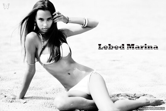 Marina Lebed''s photo