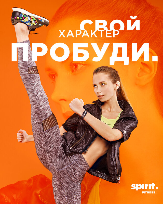 Elena Zizyakina's photo