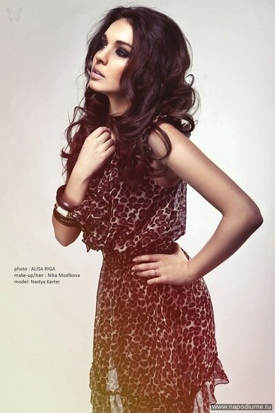 Nasta Roh's photo
