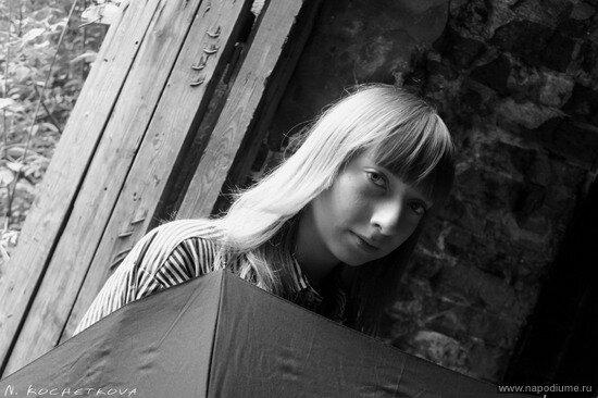Nina Kocetkova's photo