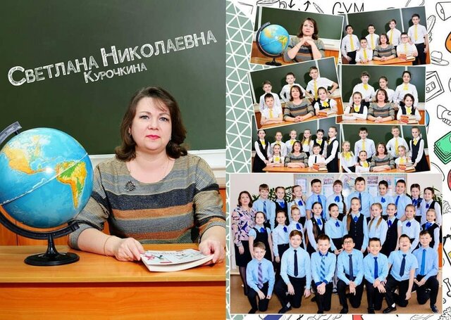 Фото Евгений Eugenius58 Терехин