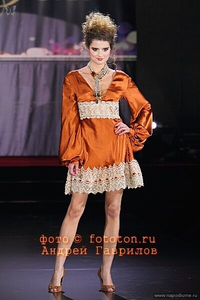 Andrej Gavrilov's photo