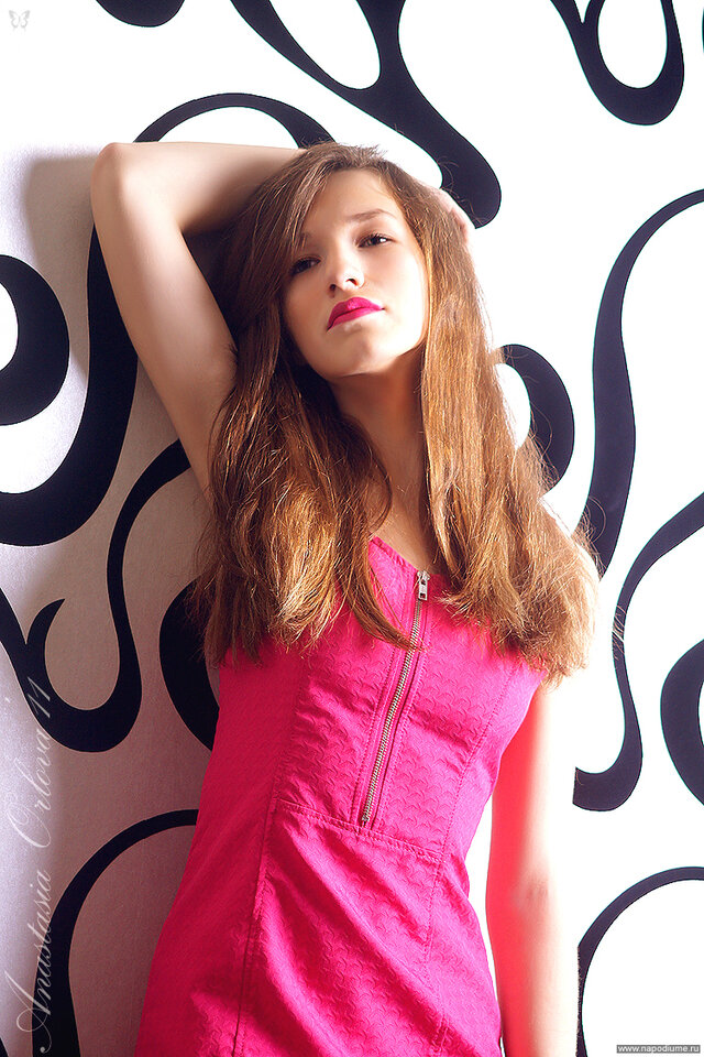 Elina Kaumova's photo