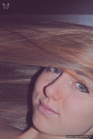 Diana Ivasina's photo