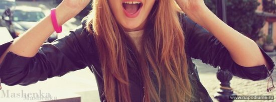 Sofia Siselova's photo