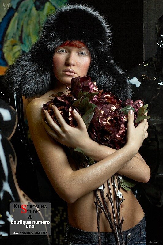 Ekaterina Sebirskaja's photo