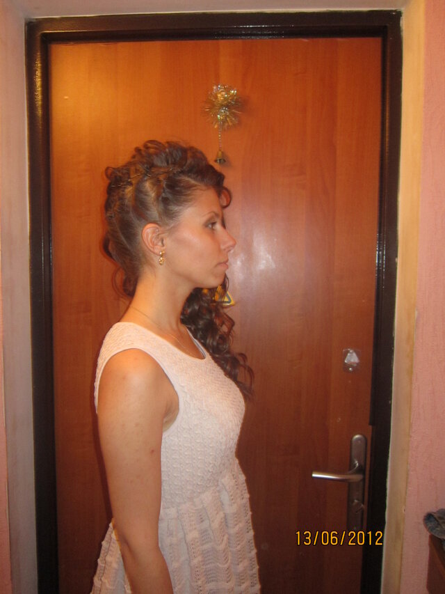 Alexandra Kushnerova's photo