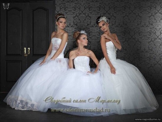 Фото Екатерина Колесникова
