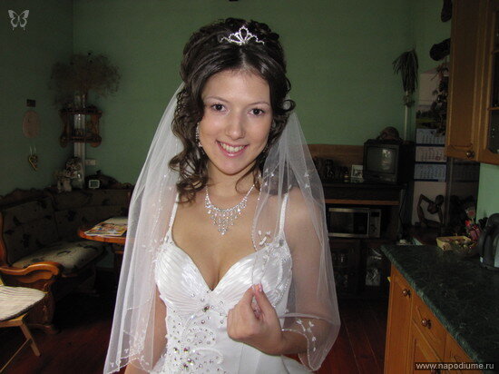 Elena Terskaa's photo