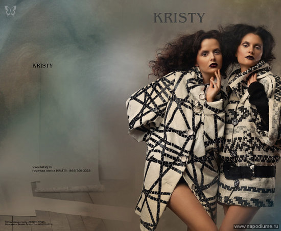 Имиджевый каталог компании KRISTY. фотограф Андрей Стор, визажист Елена Крыгина