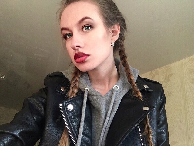 Elena But'anova's photo