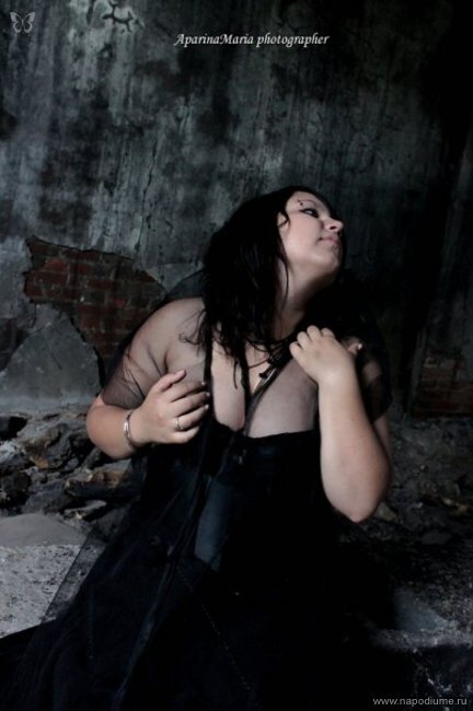 Maria Aparina's photo