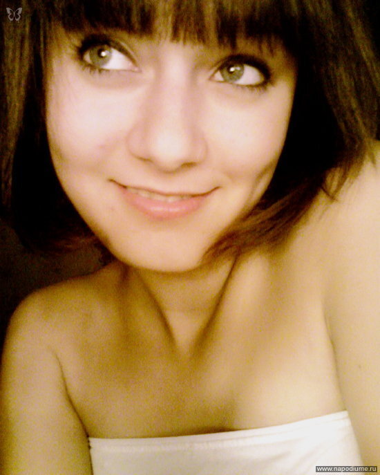 Aleksandra Rosepij's photo