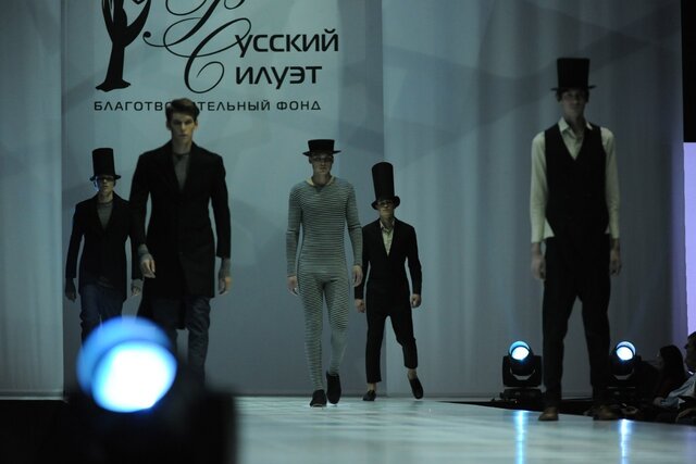 Jurij Volchkov's photo