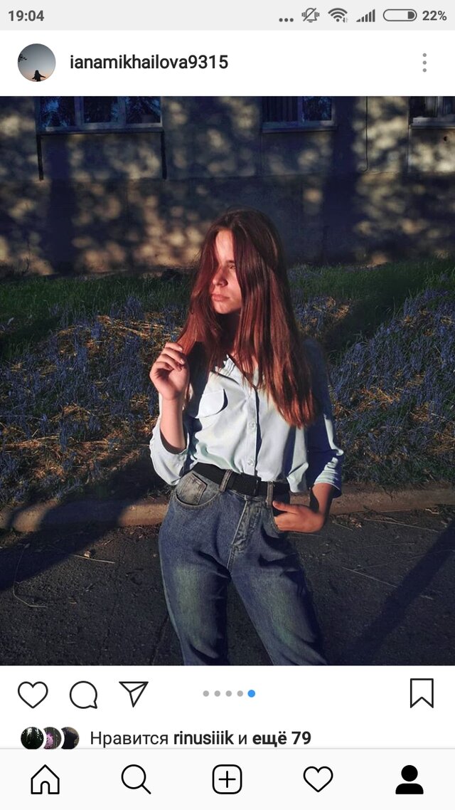Ana Mihajlova's photo