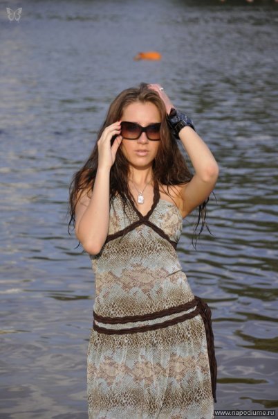 Ula Nosova's photo