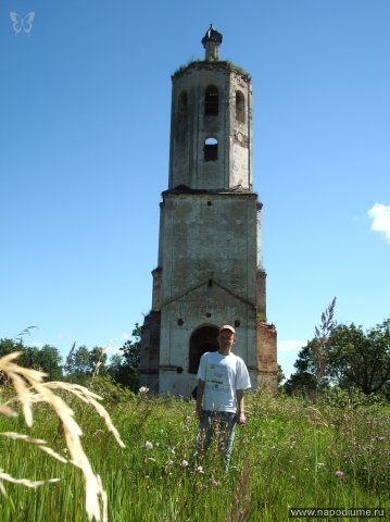 Vladimir Bobylev's photo