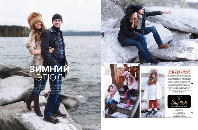Фото Ксения Kseniya_Pavlova Павлова