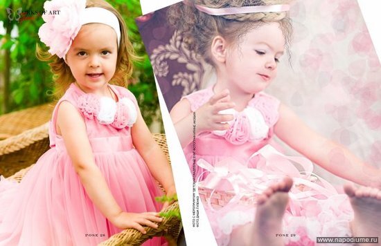Anastasia Morozova's photo