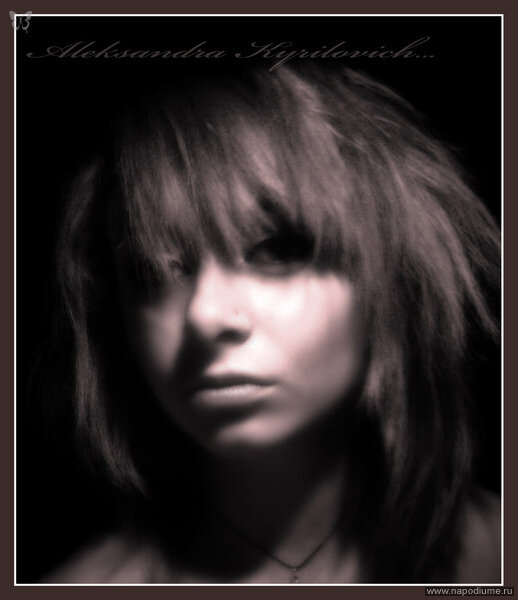 Aleksandra Kurilovic's photo