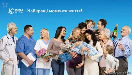 Фото Валентина Ларкина