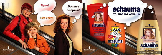 Фото анна Молибога