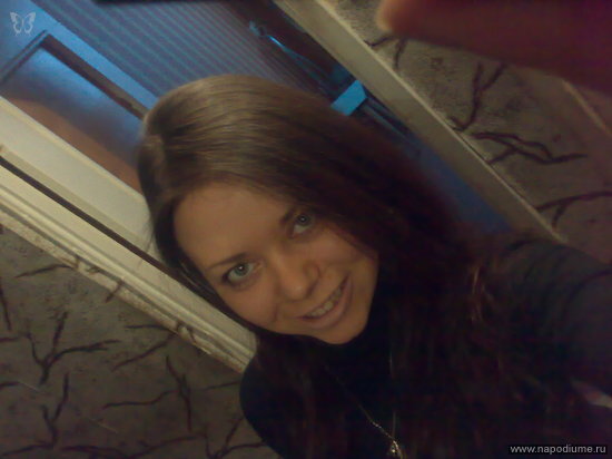 Karina Erjomenko's photo
