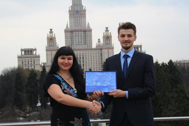 Igor' Uzun's photo