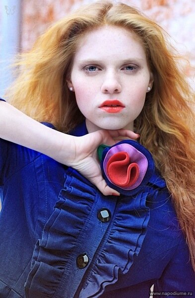 Ana Hata's photo