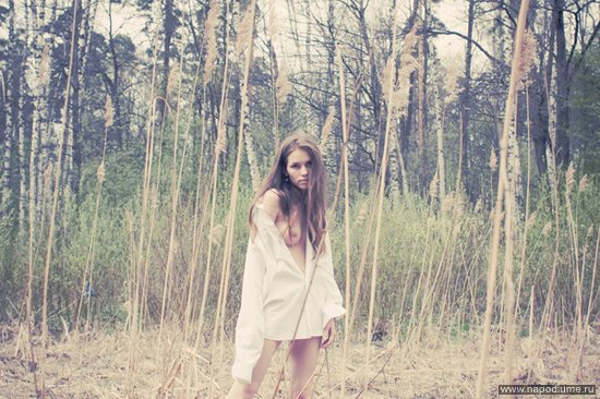 Ana Berkut's photo