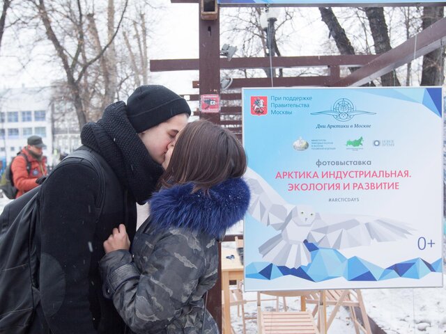 Konstantin Borodin's photo