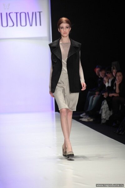 Irina Trefilova's photo