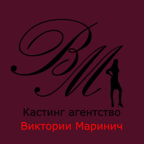 Фото Виктория Маринич