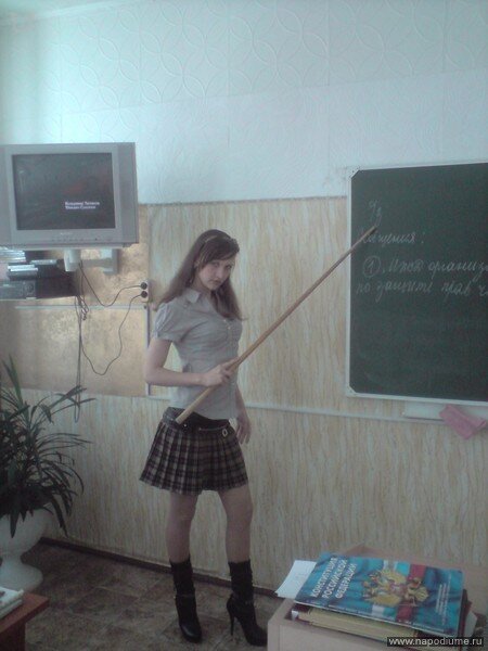 Фото Лена Макуха
