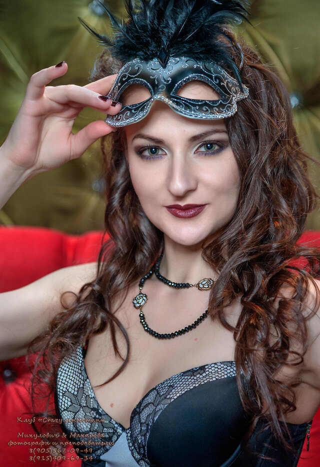 Nadezhda Makarova's photo