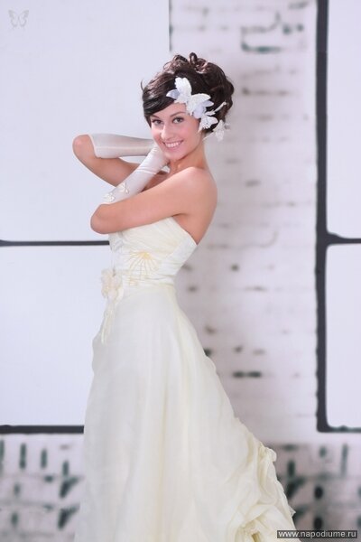 Yuliya Yalta's photo