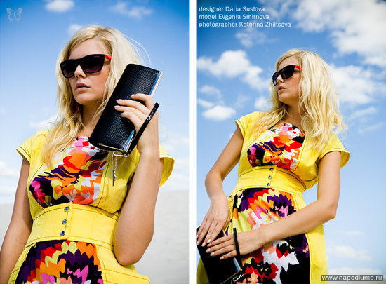 Evgenia Smirnova's photo