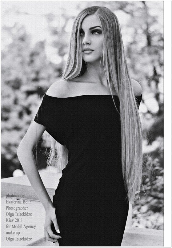 Фото Katerina Belykh