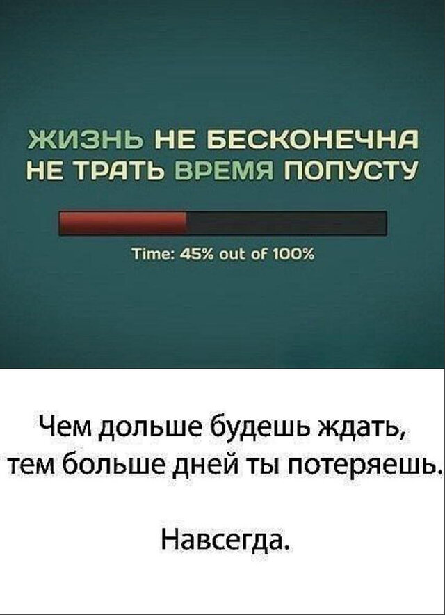 Фото Ирина irina_skripets Скрипец