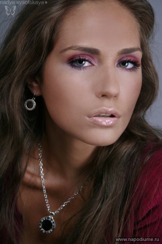 Maria Prohorova's photo