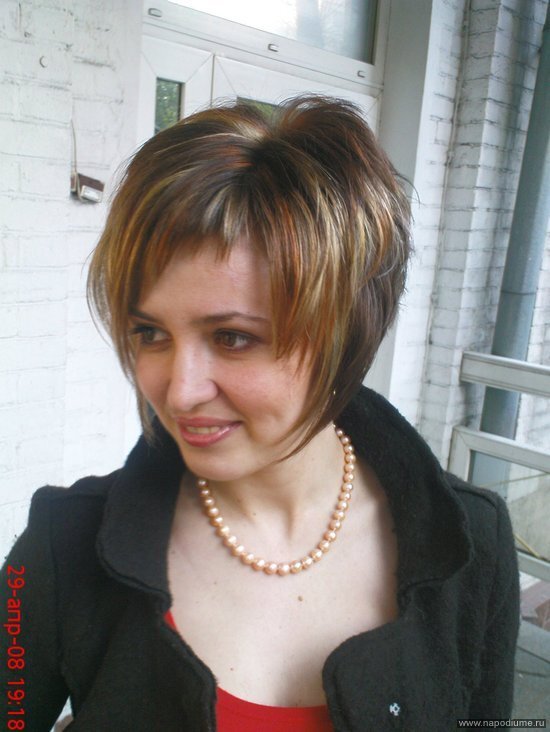 Ol'ga Bokova's photo