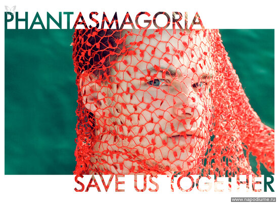 Viktor Doronin's photo