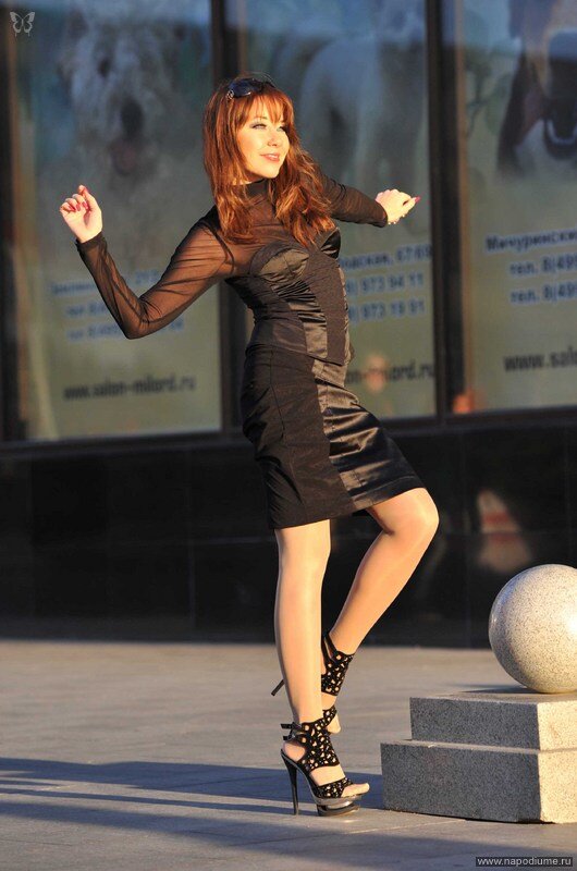 Svetlana Gavrilova's photo