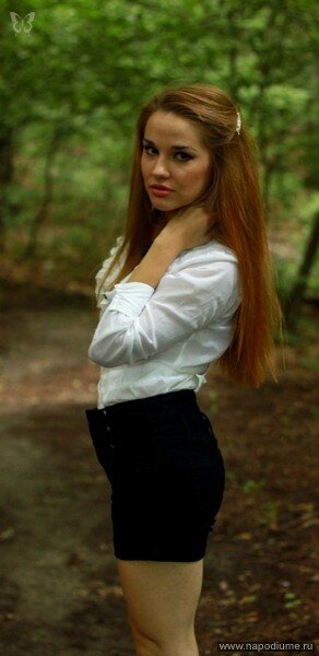 Ulia Gurova's photo