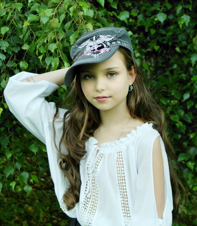 Yaroslava Pestova's photo