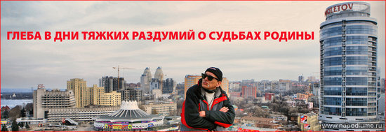 Igor' Spivak's photo