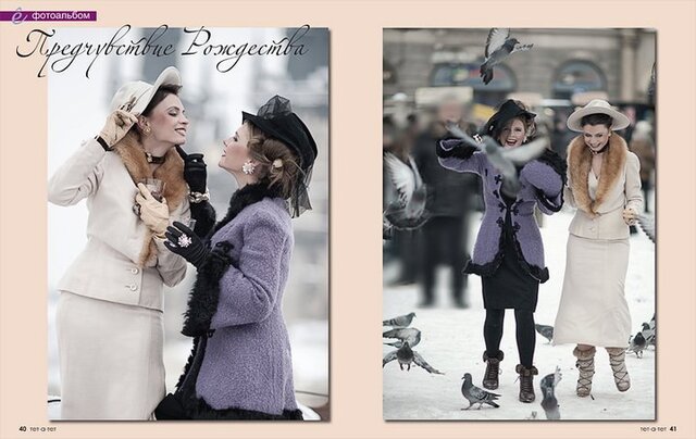 Ksenia Burnaseva's photo