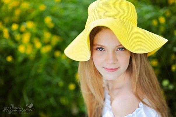 Katarina Kantanen's photo