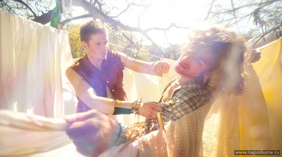 Vad Fortunin's photo