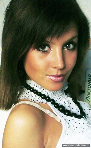 Alena Komova's photo